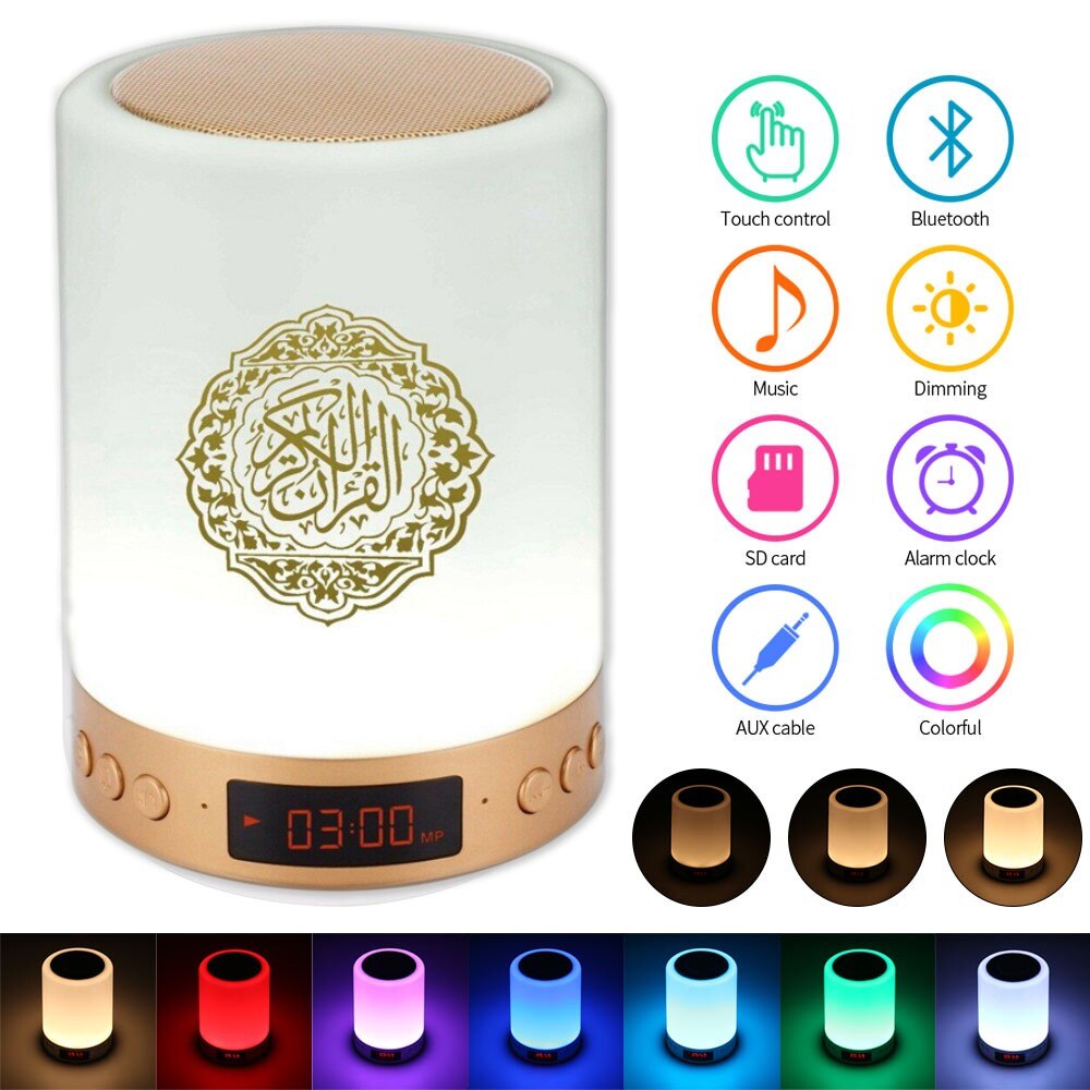 Azan ur quran højttaler trådløs bluetooth quran farverig led lys lampe koran 27 recitere muslim højttaler veilleuse coranique