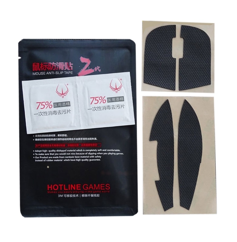 Adesivos laterais para mouse skates, fita antiderrapante, resistente ao suor, para-endgame gear xm1