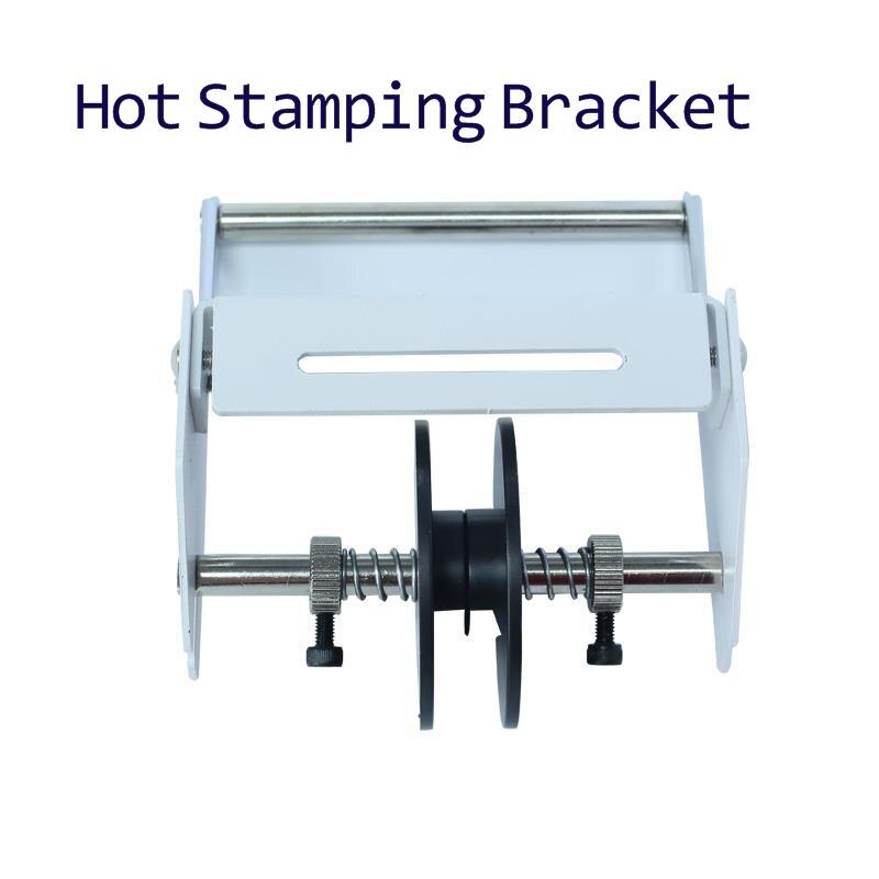 Máquina de estampación en accesorios Workbench gold stamping bracket rubber pad cinta de alta temperatura: gilding bracket