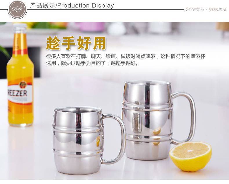 500ML stainless steel beer mug , Double wall stainless steel , high stainless steel mirror finish , logo free