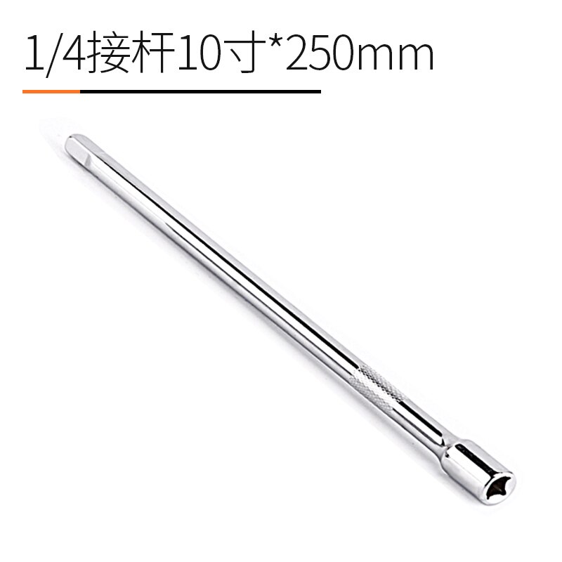 GREENER Socket Ratchet Wrench Extension Bar 1/4" 50/100/150/250mm Ratchet Wrench Socket Extender Hand Adjustment Hand Tools: 10 inch 250mm