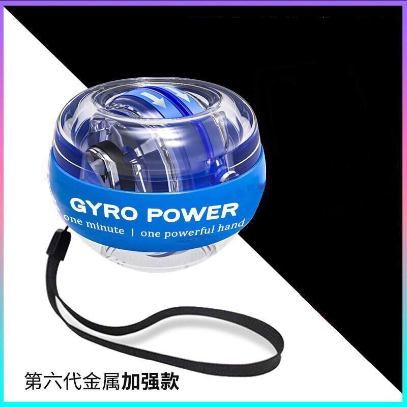 Wrist ball 300kg male arm strength grip ball metal core fitness wrist device home fitness equipment: Silver