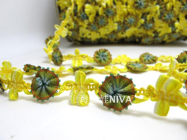 Ruban rococo tissé de 2 mètres avec boutons de fleurs roses | ruban floral décoratif | matériel de scrapbooking | vêtements | décor: 03