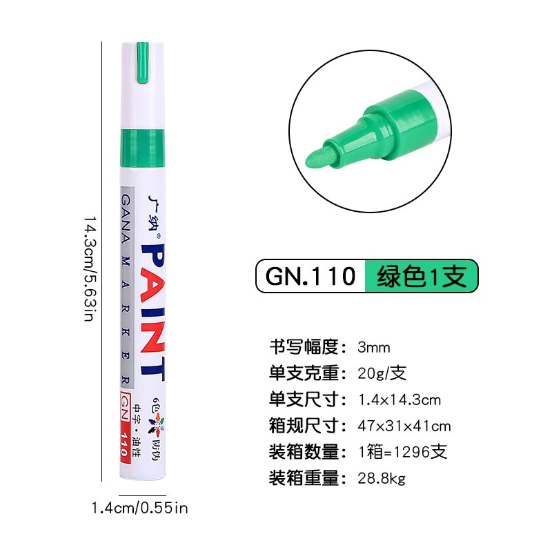 Guangna Waterproof Paint Pen Touch Up Paint Pen Industrial Marking Signature Pen Colored Paint Pen Diy Multi-Color Paint Pen: Blue
