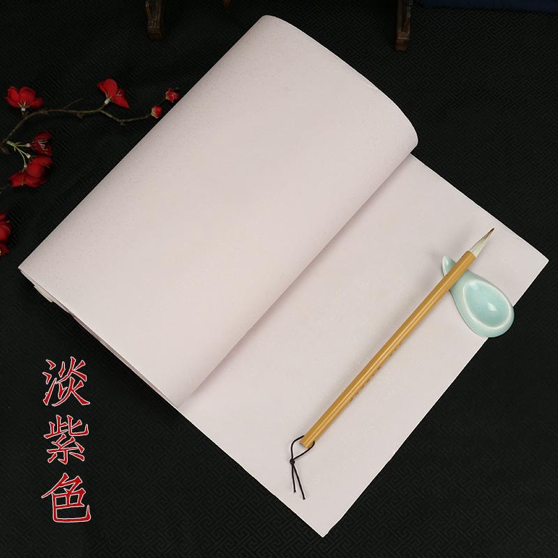 Antique Batik Xuan Paper Long Scroll Half-Ripe Rice Paper Regular &amp; Cursive &amp; Seal Script Brush Calligraphy Practice Paper: 0.46 x 20m / C