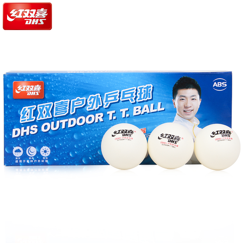 20 Ballen DHS OUTDOOR Tafeltennis Ballen (Alle Weer, Seamed ABS 40 + Ballen) plastic Ping Pong Ballen Rated