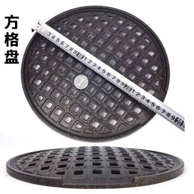 Korean barbecue BBQ grilled chicken cake pan core replacement carbon fire grill meat griddle plate thickening bakeware 26.5cm: 3