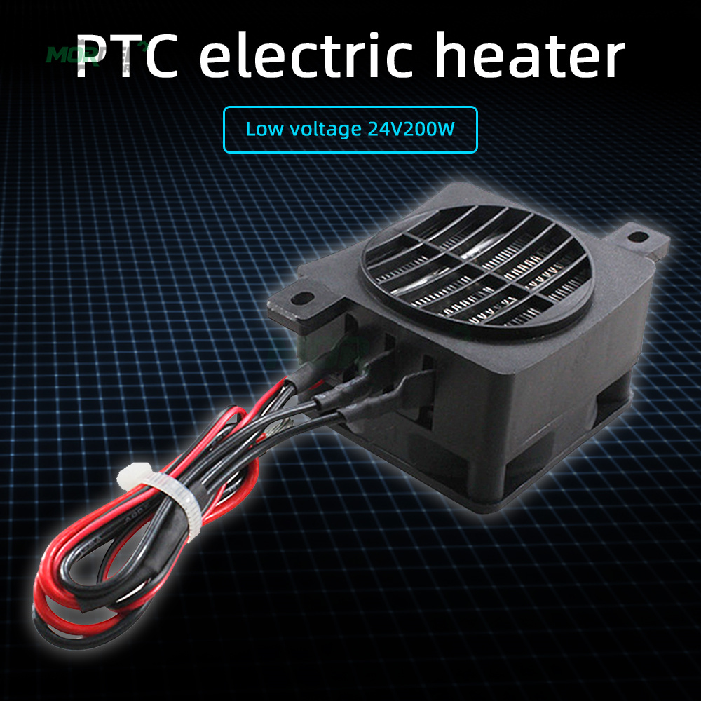 DIY DC 12V 100W Room Heater Energy Saving PTC Car Air Fan Heater Constant Temperature Heating Heaters Safe Home Accessories