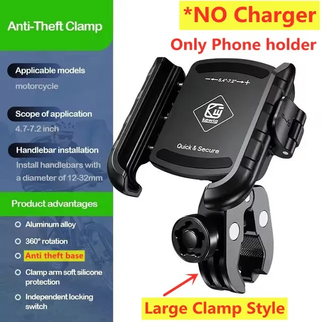 Motorcycle Bicycle Phone Holder Fast Charging USB-C Charger Moto Motorbike Mirror Stand For 4.7-7.2” Smartphones Handlebar Mount: Silver