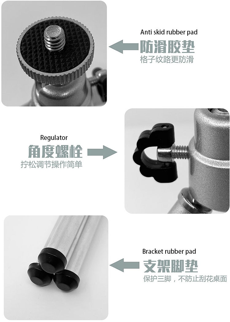 Tripods tripe cellular phone camera mobile holder monopod stand clip aluminium extension tripod for phone trip celular