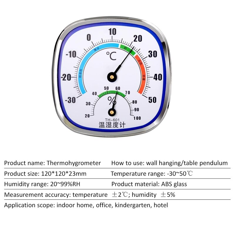 Thermometer and Hygrometer Analog Humidity Gauge Temperature Monitor Indoor Outdoor Wang Hang &amp; Stand NO BATTERY NEEDED