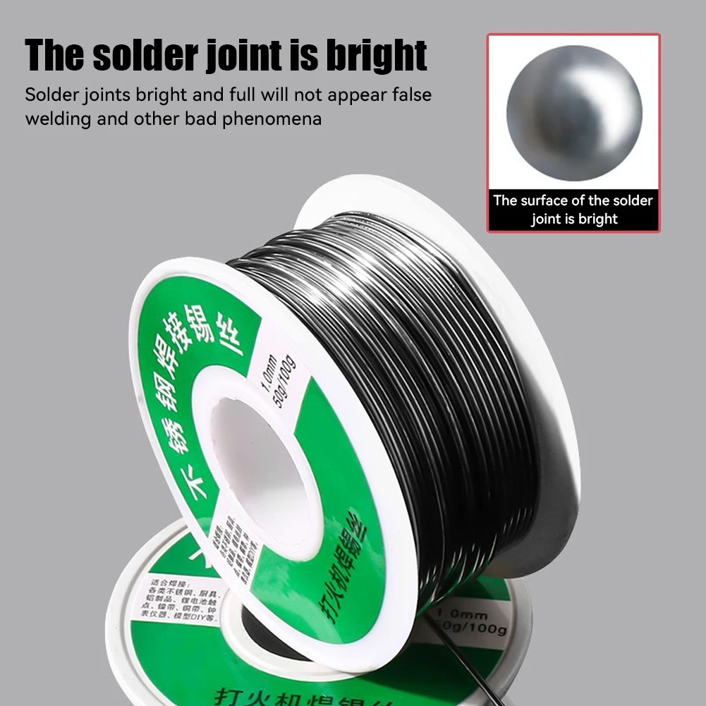 50/100g Easy Melt Low Temperature Solder Wires Stainless Steel Metal Weld Cored Welding Wires Universal Silver Welding Tools