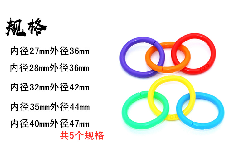 10pcsEarly Bildung Buch Bindung Ring Reißen Schlechte Karte Ring Kunststoff Öffnung Ring Finishing Gelegentliche Ring Binder Buch Bindung