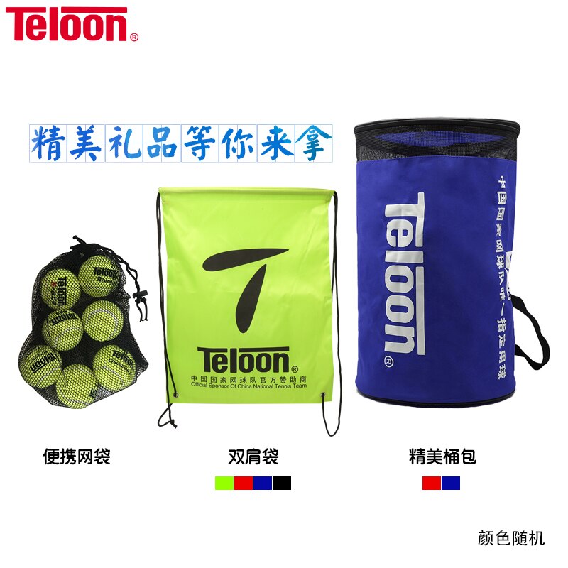 Teloon Tennis Sponge Balls for Childred Suit >3 Years Old Kids National Standard Soft Comfortable Feeling tenis Balls K029SPA