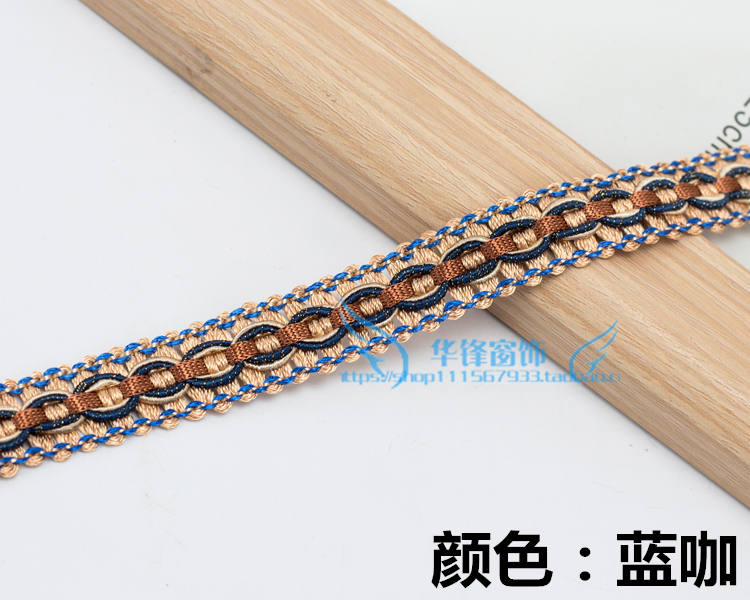 11M Gordijn Accessoires Sofa Kussen Fringe Curve Kant Trim Lint Gevlochten Kant Diy Craft Naaien Accessoires Decoratie Stof: Antiek Messing