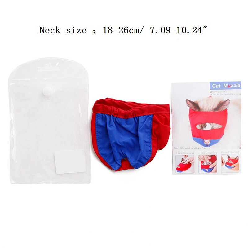 Cat Anti Bite Mask Puppy Bath Beauty Grooming Supplies Cat Grooming Muzzle Prevent Biting Scratching Pet Calming Mouth Cover #