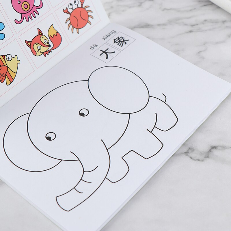 1PC Children's Coloring Book Baby Painting Picture Book Kindergarten Coloring Paintings Art Drawing Graffiti 24 Pages