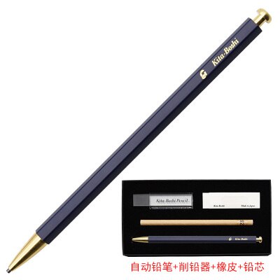 Messing og træ automatisk blyant 2mm med æskesæt: Blå