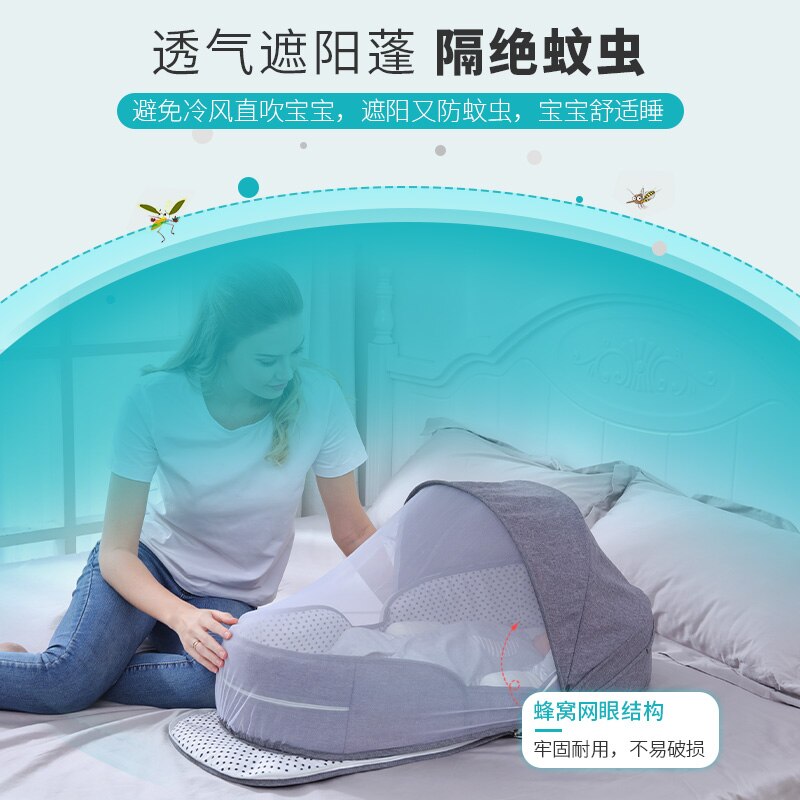 Nyfødt seng i seng baby bærbar aftagelig foldbar antitryk artefakt baby seng bionisk bb seng mommy taske
