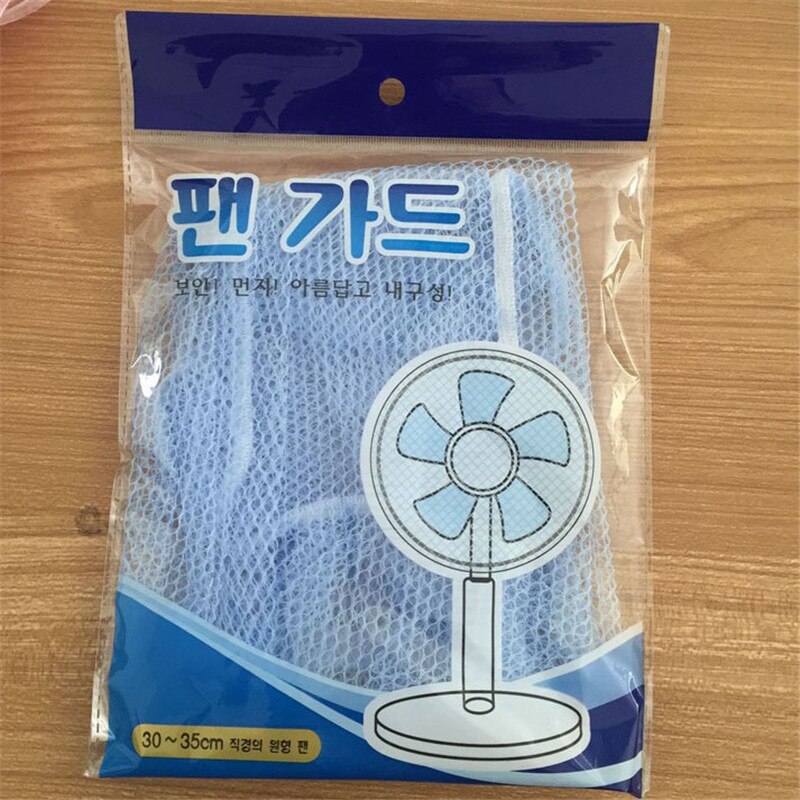 Suministros de seguridad para niños, bolsa protectora de rejilla para ventilador, protección de seguridad para dedos de bebé, cubierta de seguridad textil: Blue