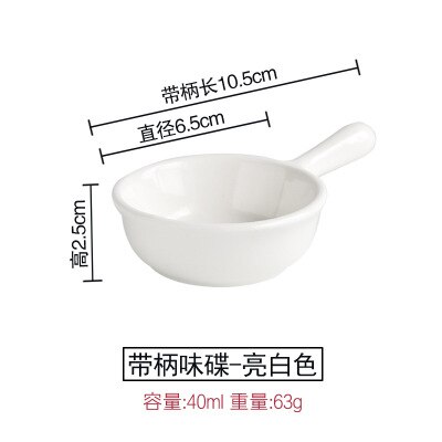 40ml Japanese Milk Jugs with Handle Sharp Eagle Mouth Frothing Pot Coffee Container Porcelain Matte Glazed Surface Sauce Cup: 4
