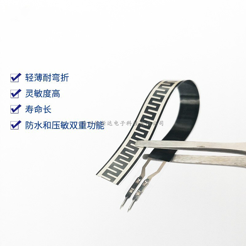 Flexible Diaphragm Pressure Strip Sensor SF Series Pressure Sensing Off the Bed Alarm Smart Seat