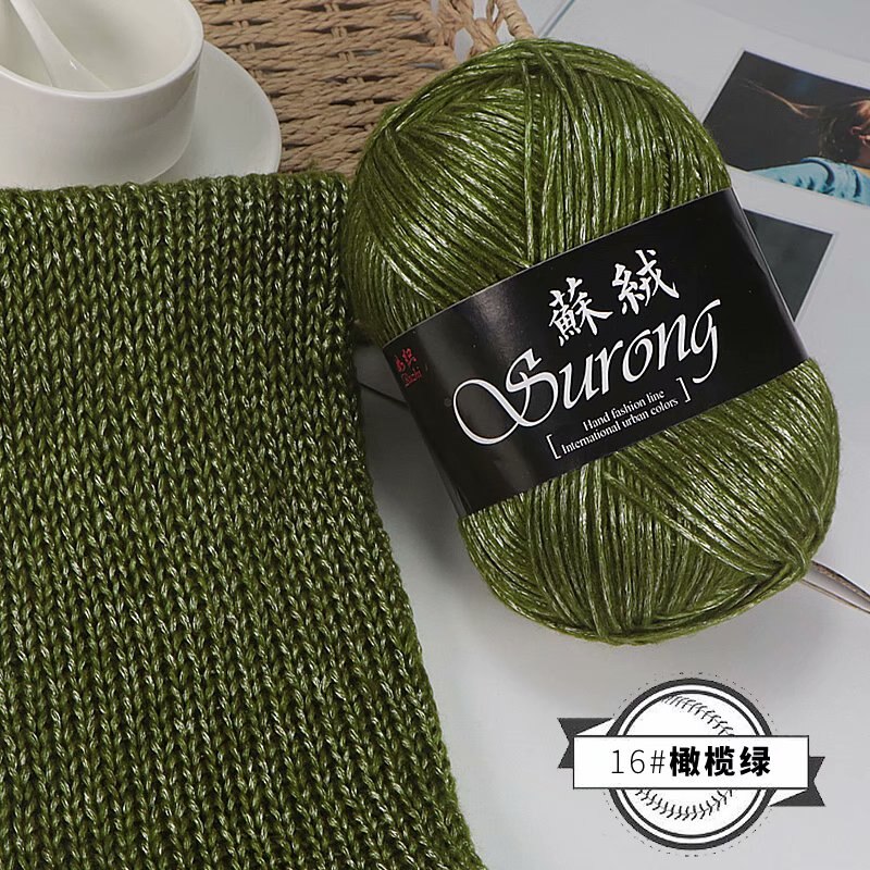 Haak Garen 100G Zijde Wol Garen Voor Breien Draad Polyester Gemengd Garen Ilos Para Tejer: 1pc 16