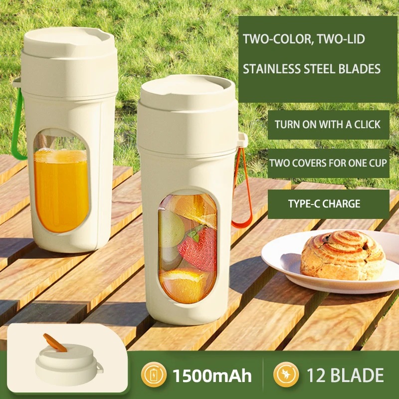 Exprimidor inalámbrico portátil de 12 hojas, pequeño exprimidor de frutas multifuncional, exprimidor, taza exprimidora eléctrica doméstica