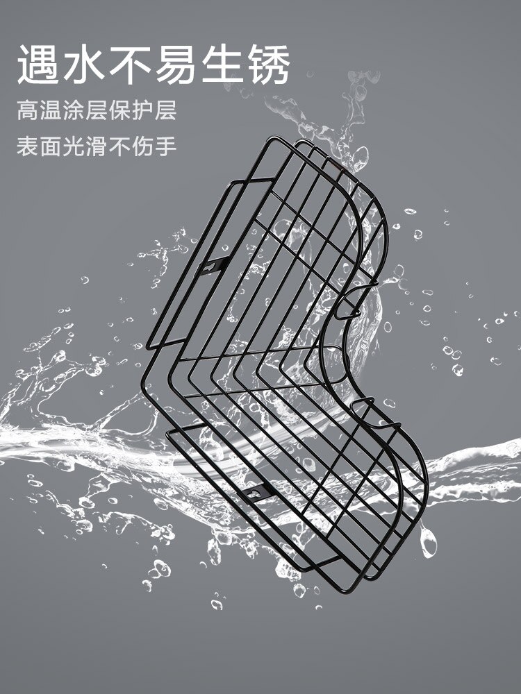 Hole Free Corner Shelf Toilet Rack Dormitory Storage Artifact Toilet Supplies Large Bathroom Tripod