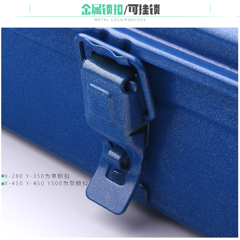 Home Portable Tool Box Electrician Cabinet Electronic Components Tools Box Caja Herramientas Garage Storage EA60GX
