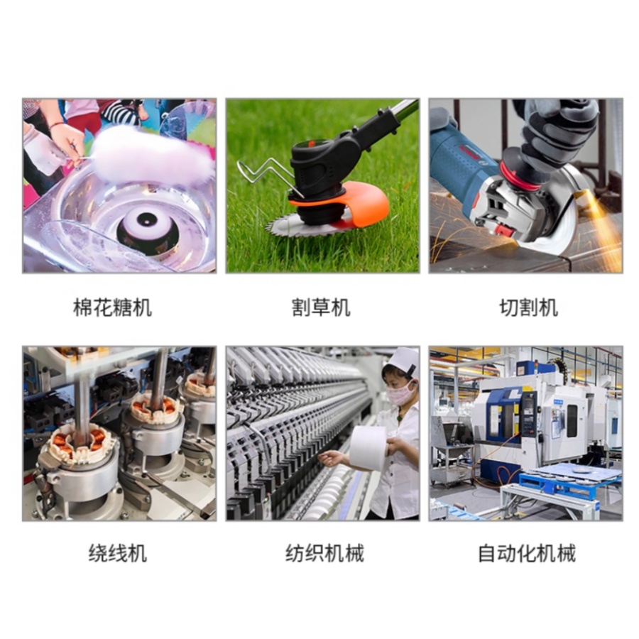 50w motoare -3440 12v 24v 3000 rpm, micromotor electric de mare viteză pentru mașină de tuns iarba cu perii , 6000 rpm, pentru motor de mașină de tuns iarba mică