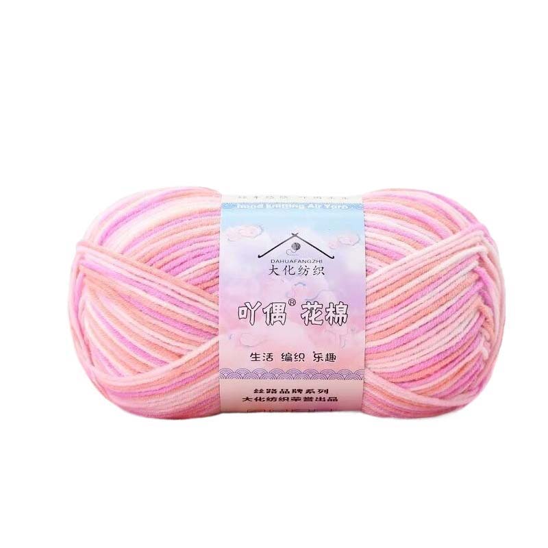 Knitting Knit Wool DIY Yarn 50g/Ball Crochet Milk Cotton Crocheting Ball Crafts Hand Art On offer Accessories MB1061
