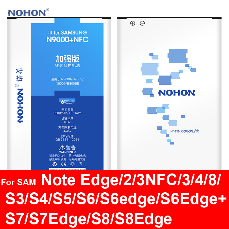 Nohon-batería para Samsung Galaxy Note 3, 2, 8 Edge, 4, Note3, B800BE, S3, S4, S5, S6, S7, S8 +, S9 +, S10 Plus, Edge, Note 8, Note 4