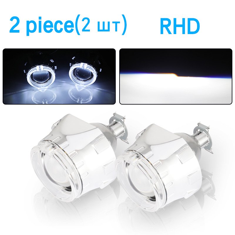 KAFOLEE Retrofit Styling HID Bi-xenon High Low Beam H1 Mini Projector Lens Headlight lenses H4 H7 HB3 Car Headlights 2.5inch RHD: 2 pcs DRL RHD