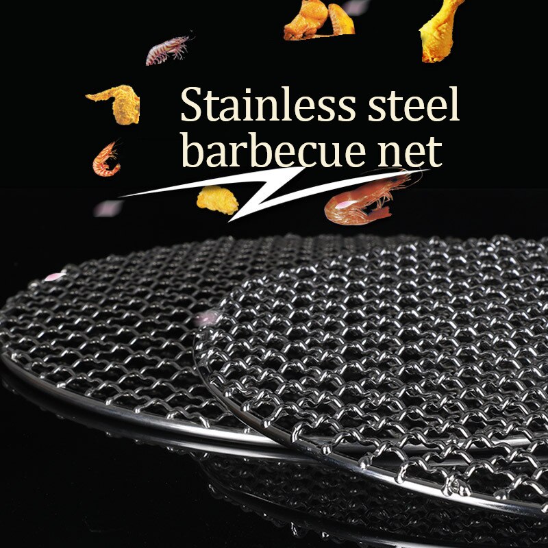 304 Stainless Steel Round BBQ Grill Mesh Home Roast Nets Bacon Grill Tool Iron Nets Barbecue Accessories Non-stick BBQ Mat Grid