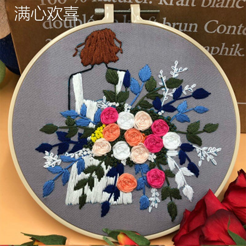 3D Embroidery Kits Cartoon Girl Hand Bouquet Pattern Beginner DIY Embroidery Material Package Cross Stitch Sewing Tools Bordado: 4