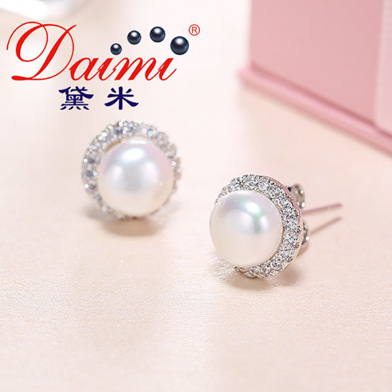 DMCEFP028 7-8MM Pearl Earrings Real 925 Sterling Silver Semi-Round Pearl Earrings For Women