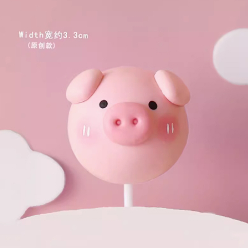Farm Animal Cake Decoration Cows Sheep Pig Acrylic Ladder Happy Birthday Flags Cake Topper For Baby Shower Birthday Party Decor: 26 Pig