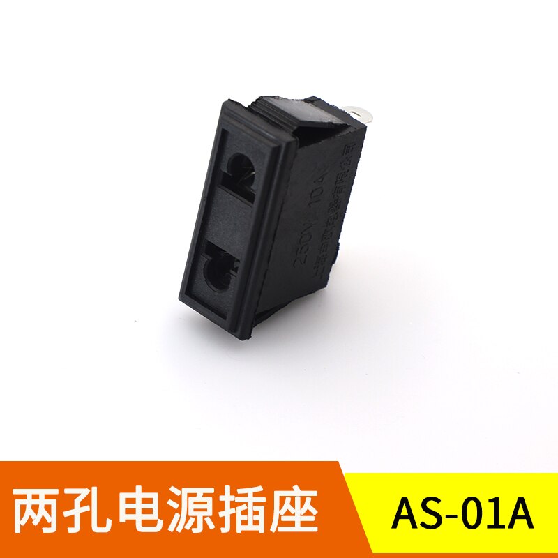 AC Power Socket Fuse Switch AS-01 AS-02 AC-02 AS-03 AS-04 AS-05 AC-006A AS-01B AS-12: AS-01A