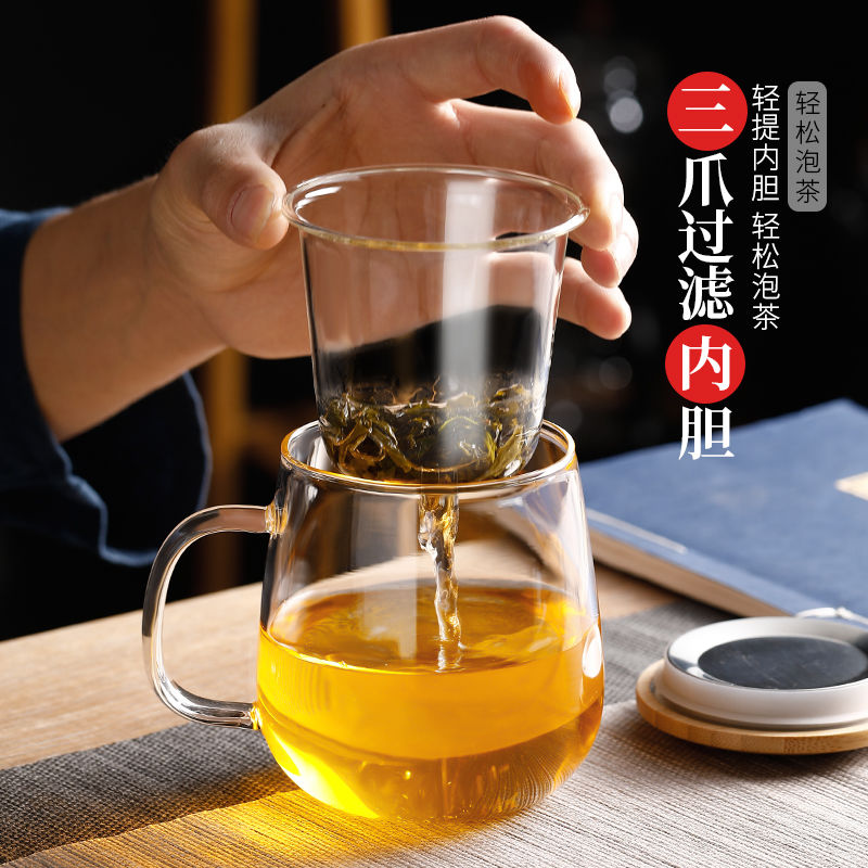 Tasse de cérémonie du thé japonais, tasse en verre, séparation de l&#39;eau du thé, tasse de thé, résistante aux hautes températures, eau filtrée pour le bureau et la maison