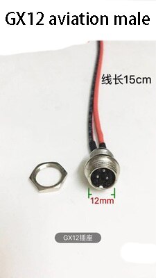 Lithium Li-Ion Batterij eBike e-bike Balance Auto Opladen Stopcontact Lader Interface Kabel Draad Connector GX12 T type canon: GX12 male