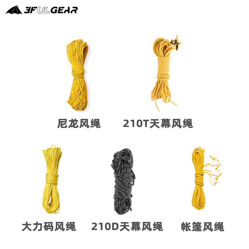 3F UL Gear – cordes réfléchissantes pour tente ou bâche, 4mm/2mm/1.5mm de diamètre, 2m/4m/20m