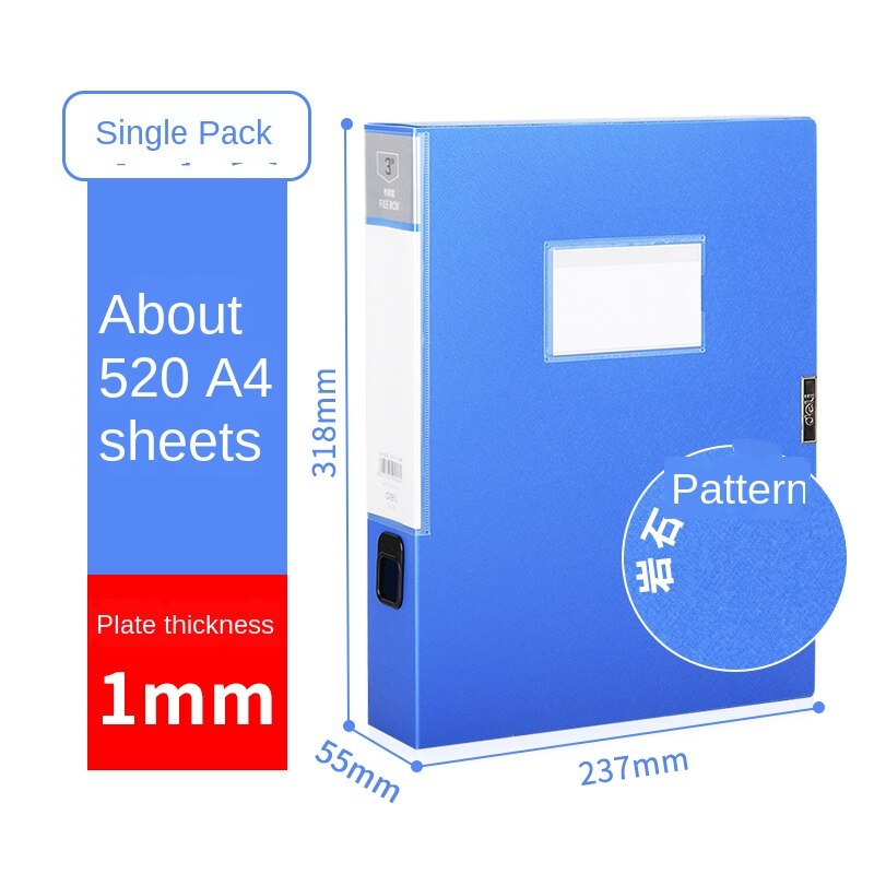 File Box A4 Tfile Box Glued Data Box Folder Storage Box File Set Multiple Specifications: Style3