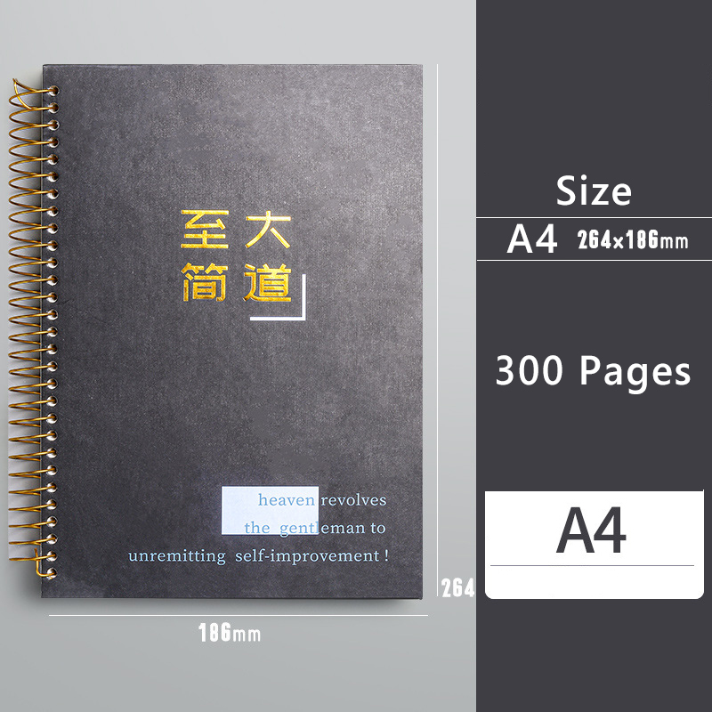 A4 super tykke 300 sider spiral spiral notatbok journal student dagbok notatblokk ukeplan bøker kontor skrivesaker skolerekvisita: 05
