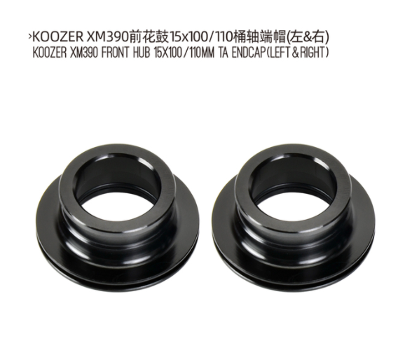 Koozer MTB Hub Werkzeug-freies Endkappe Für XM390 Reparatur Teile 9x 100 QR 10x135mm 15x 100 TA 12x14 2 141 12x148 Schub THR Konverter Adapter: Vorderseite TA Paar