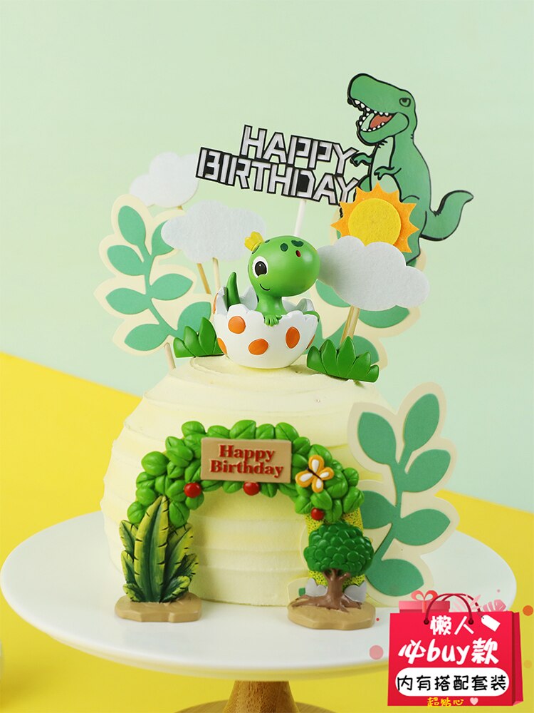 Söt äggskal dinosaurie tecknad baby dekoration lövsnöre archetree cake topper för barn födelsedagsfest tillbehör bakning