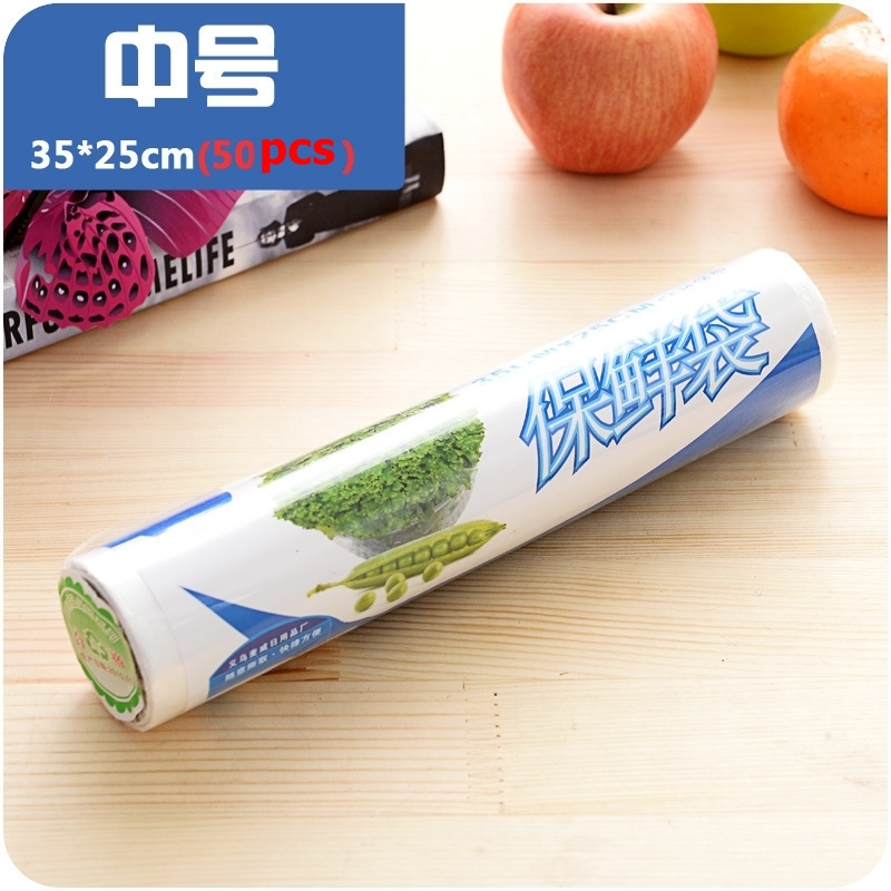 Fruit And Vegetable Fresh-keeping Bag 50pcs / Bag Thickened Breakpoint Food Fresh-keeping Bag Can Be Microwaved And Refrigerated: M