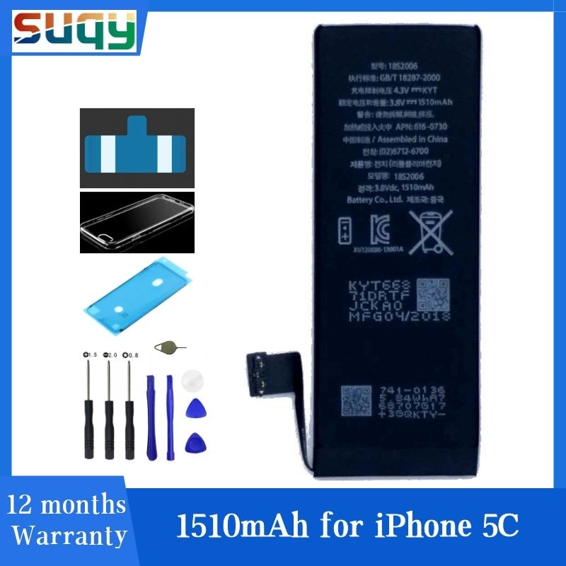 Suqy for Iphone 4/4s/5/5s/5c/se/6/6 Plus/6s/6s Plus/7/7 Plus/8/8 Plus Battery Accumulator for Apple IPhone 5s 0 Cycle Batteries: for iphone 5c