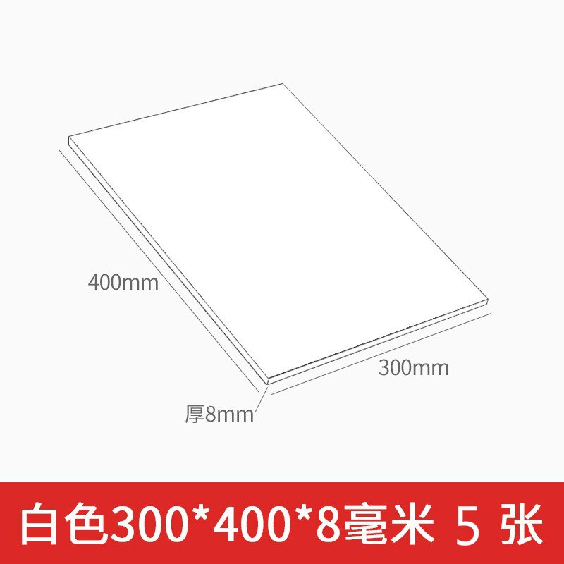 5pcs/lot PVC Foam Board Plastic Model Construction Model White Black Color Foamboadrd Plate1mm 2mm 3mm 5mm 7mm 8mm 9mm thickness: White 8x300x400mm