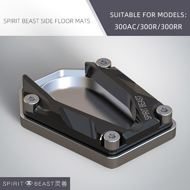 GEEST BEEST Leng Beest Motorfiets Longxin Beloven 300RR Side Ondersteuning Base Gemodificeerde Antislip Side Pad Verbreed Motor Beugel accessoires: black